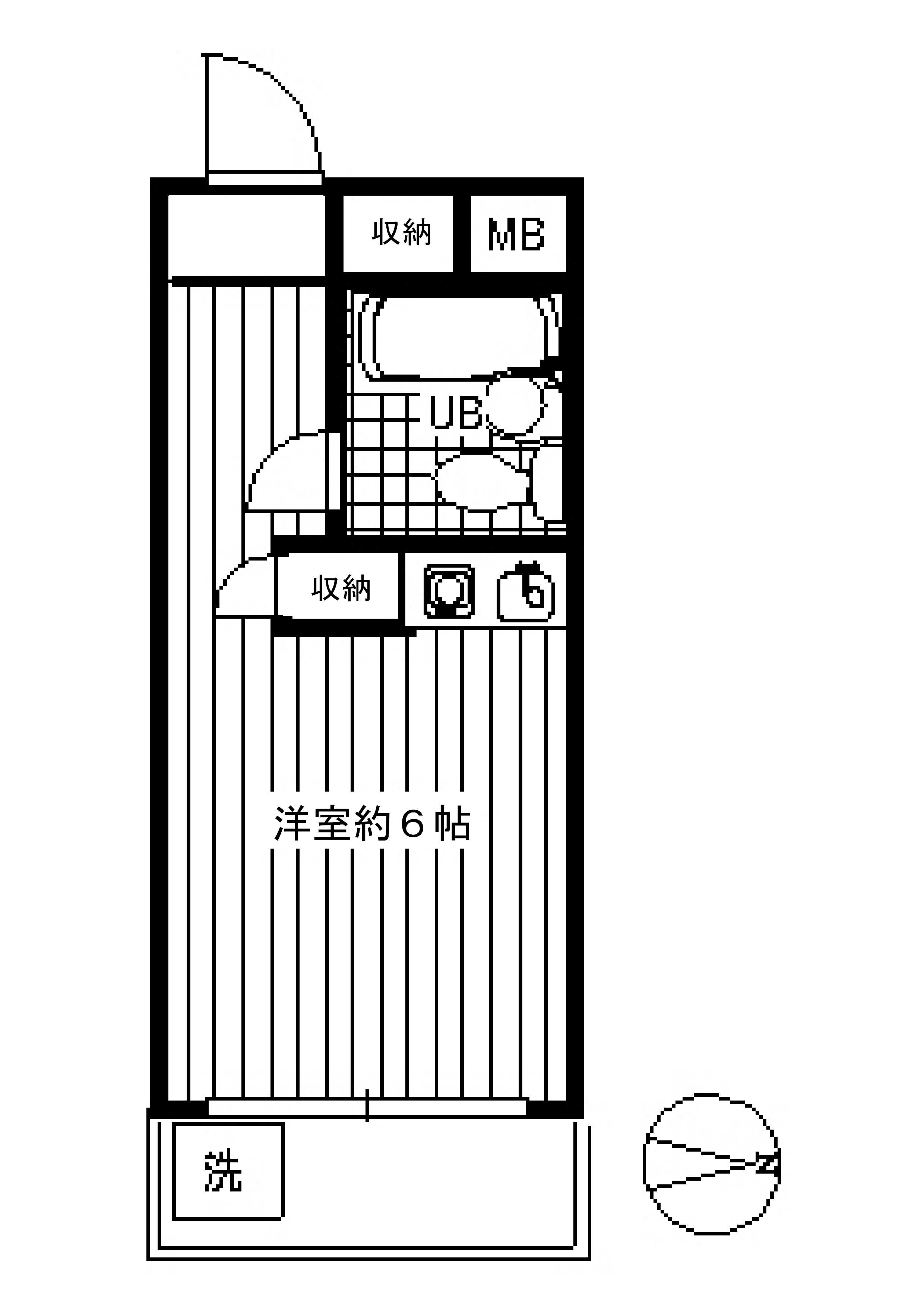 セントヒルズ一ツ橋学園