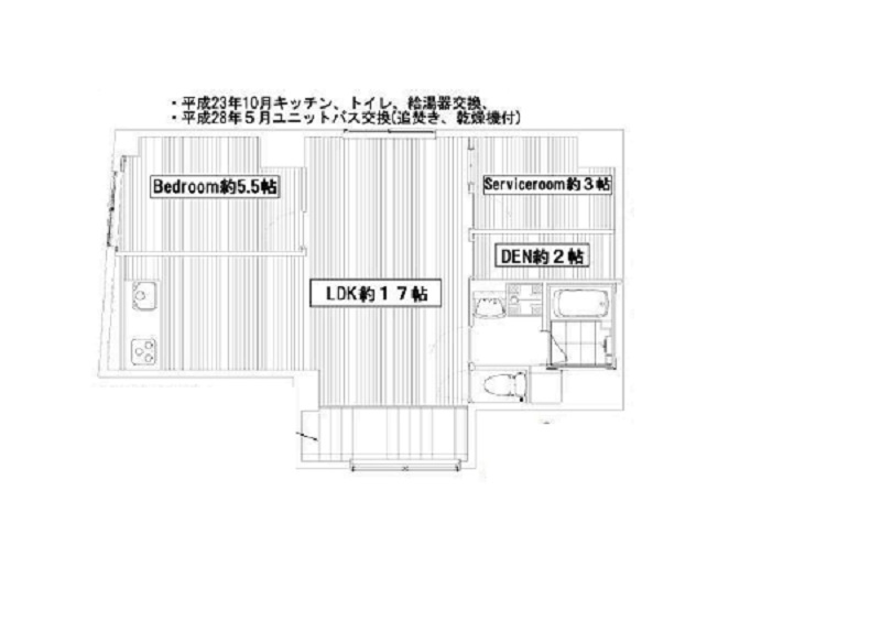 ハイネス西荻窪