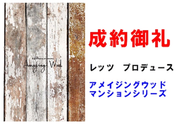 詳細へ