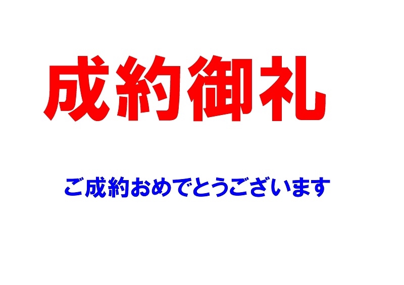 詳細へ