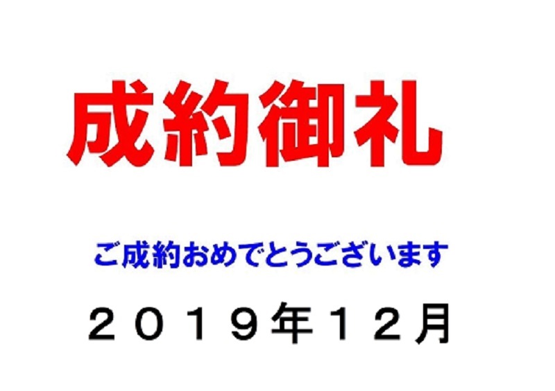 詳細へ
