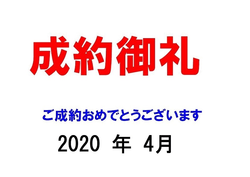 詳細へ