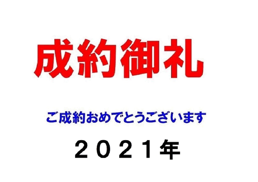 詳細へ