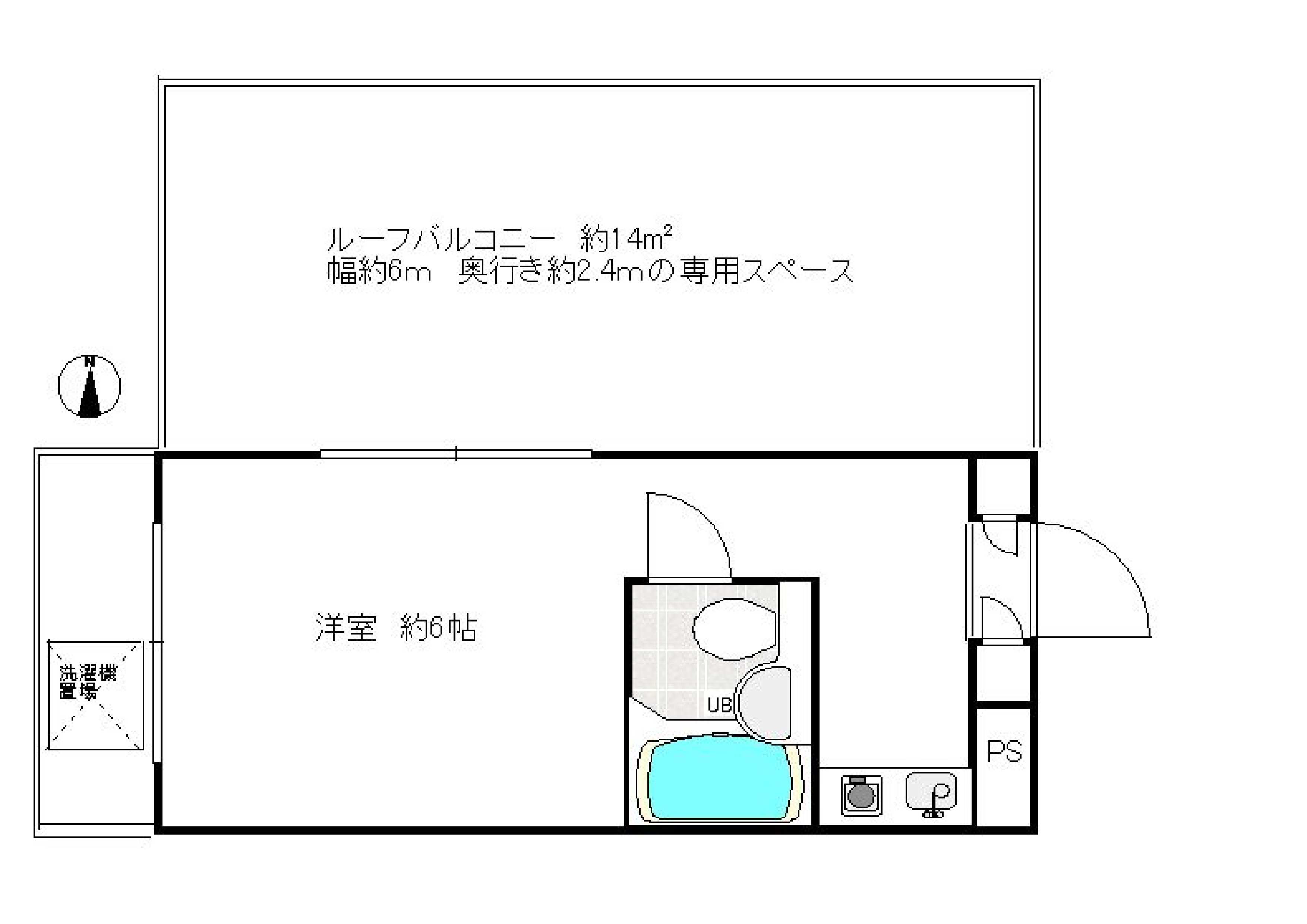 ユースフル都立大
