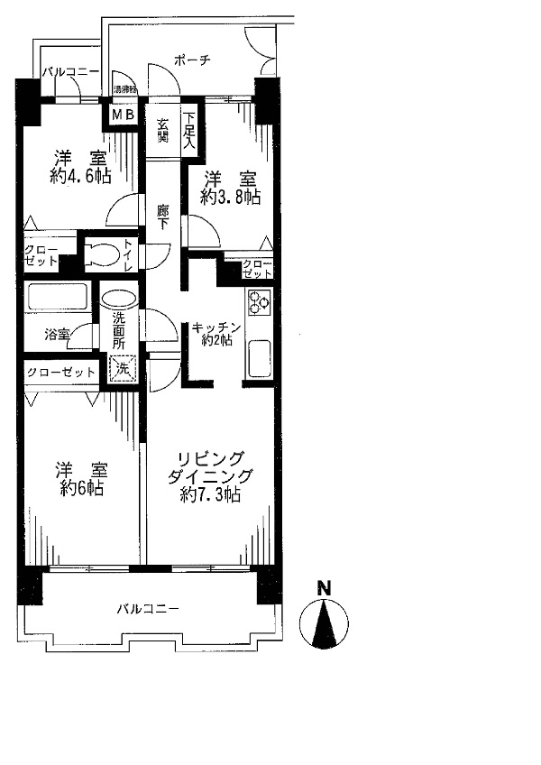 レクセル下落合第1