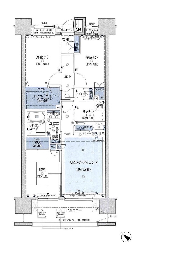 クレストシティレジデンス