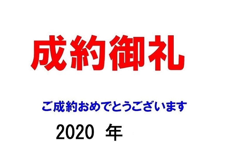 詳細へ